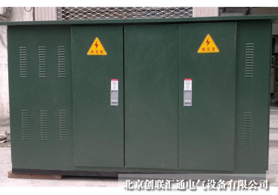 箱式變電站的工作原理是什么？